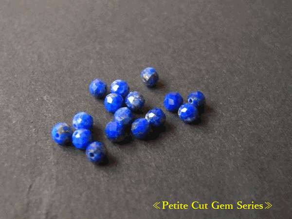 ≪Petite Cut Gem Series≫ラピスラズリ AA+ カットビーズ 天然石 パワーストーン アクセサリーパーツ ハンドメイド素材