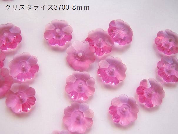 クリスタライズ(スワロフスキー)/＃3700-6mm/ローズ　5ヶ