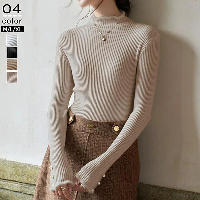 Long-Sleeved Knit - メロウ ハイネック インナー リブニット トップス レディース きれいめ 薄手 長