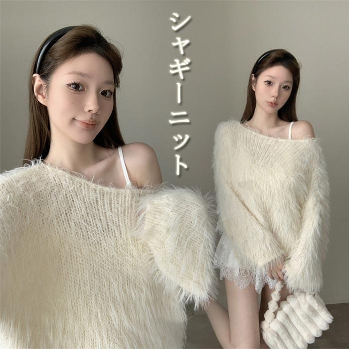 セーター レディース 長袖 ゆったり 秋冬 ニットトップス ふわふわ 暖かい シンプル 無地 大人可愛い ..