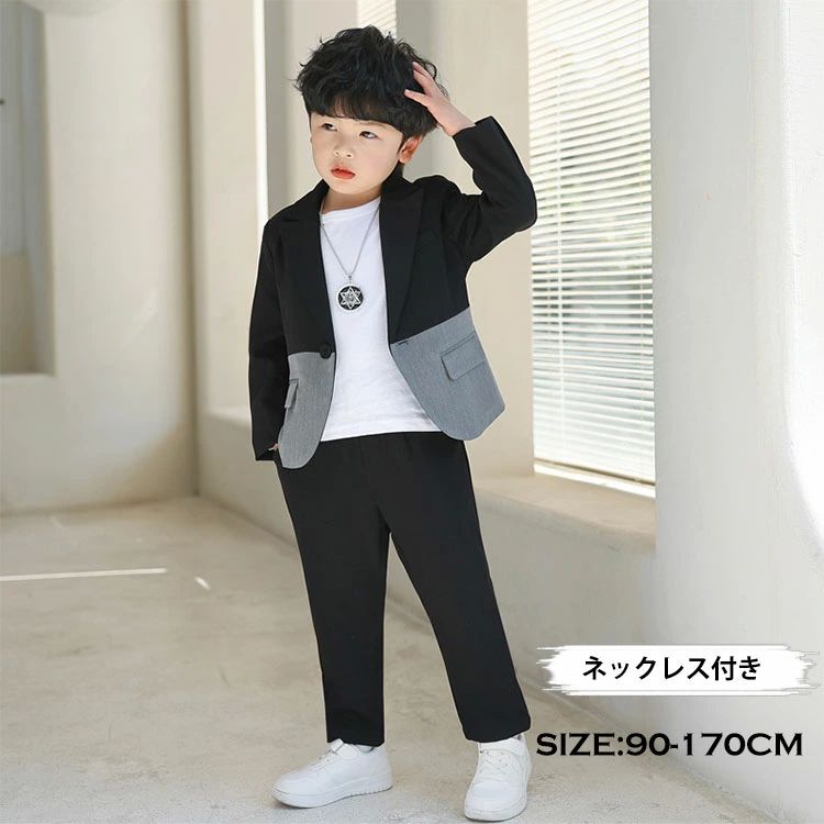 スーツ ボーイズ 上下セット 秋 春 セットアップ ジュニア服 子供服 4点セット フォーマル キッズ 男の子 フォーマルスーツ
