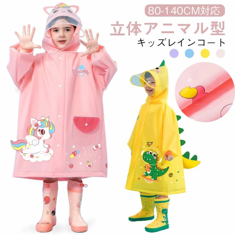 Ҷ 쥤󥳡 λ ˤλ ٥ӡ 쥤󥳡  ɿ ձ 쥤ݥ  ǯ ݰ Ļ 