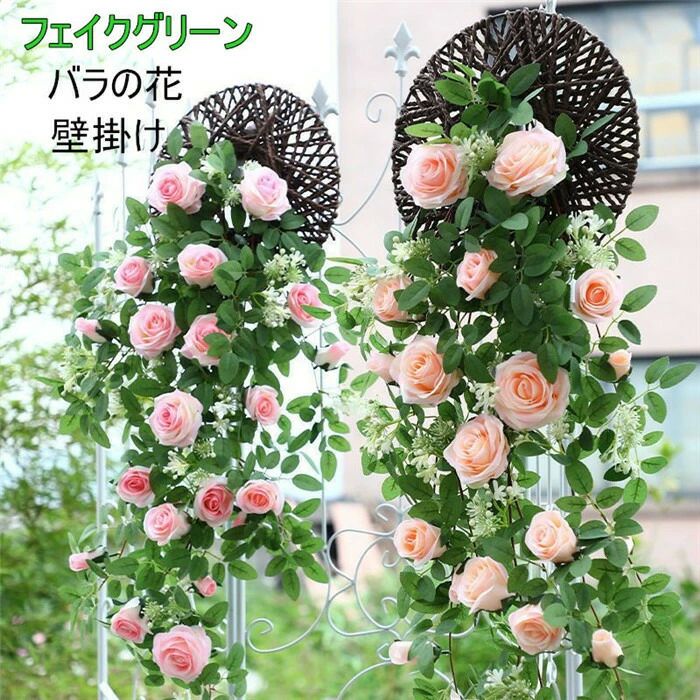Yellow, Orange - 花 玄関 アレンジメント 造花 インテリア グリーングリーンパネル フェイク 人工観葉植物 ギフト フラワーアレンジメント 壁掛け