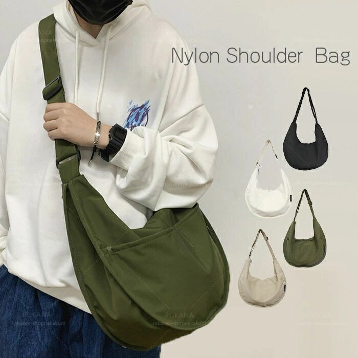 肩掛けバッグ ワイドベルト ナイロン バッグ ワンショルダー 大人 メンズ カバン レディースバッグ 斜..