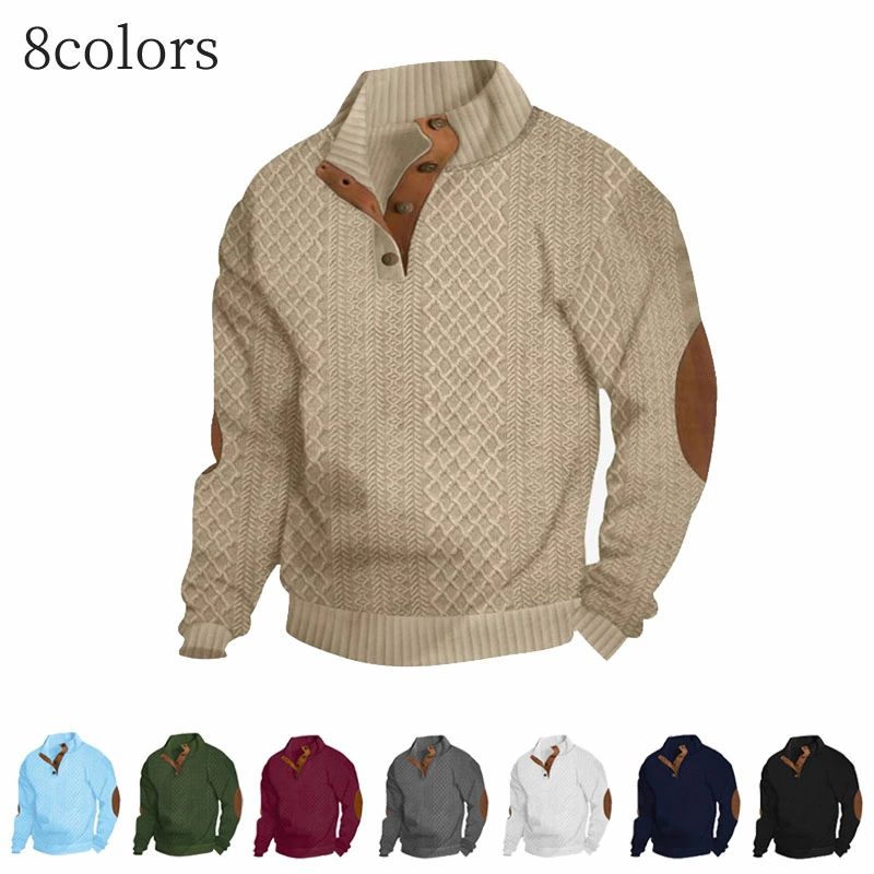 多色展開（（S~5L）） アウトドア対応 立体ジャカード編み スタンドカラー長袖カジュアルトレーナー