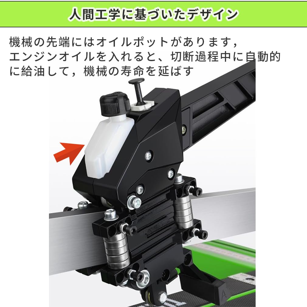 タイルカッター 1000MM 手動タイル切断機 赤外線ガイドレール 磁器タイルカッター ...