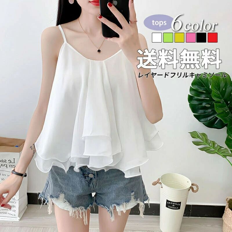 ������ ���쥬��� �ѡ��ƥ� ���ƤФ� ���硼�Ⱦ� �ƥ������� �ե�� ���ե��� �Ρ����꡼�� ��ǥ����� ����ߥ�����