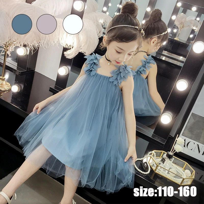 子ども服 おしゃれ 女の子 リゾート フレアスカート Aライン ノースリーブ チュールスカート 夏 ロング丈 子供ドレス 韓国子供服