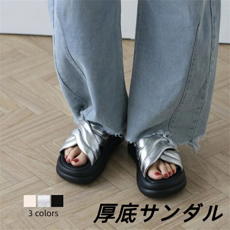 ビー リゾート 海 シルバー 痛くない 履きやすい スリッパ ミュール サンダル バックストラップ 厚底サンダル プラットフォーム