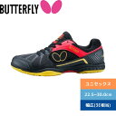 卓球 シューズ 卓球シューズ バタフライ シューズ ユニセックス レディース メンズ レゾライン リフォネス 93620-278 【Butterfly】 卓球専...