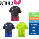 卓球 ウェア シャツ(ユニセックス), ユニフォーム バタフライ バトレイ シャツ 46000-107 レディース メンズ 【Butterfly】 卓球専門店