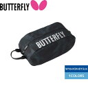 5/6ޤǡ3,000OFFݥ桪 Хå 塼 Хե饤 ߥͥ롦塼 63260-280 Butterfly Ź