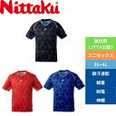 ★ポイント最大20倍★ 卓球 ユニフォーム ニッタク ウェア シャツ(ユニセックス), ユニフォーム ニッタク ムーブラッフルシャツ NW2195-02 レディ...
