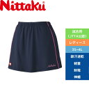 卓球 スコート ユニフォーム ニッタクムーブラインスコート NW2508-02 【Nittaku】 卓球専門店 通販(4)