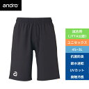 ★ポイント最大20倍★ 卓球 パンツ ユニフォーム アンドロ ハーフパンツDRY ブラック 310023004 ブラック 【andro】 卓球専門店 通販