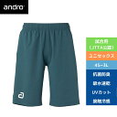 ★ポイント最大20倍★ 卓球 パンツ ユニフォーム アンドロ ハーフパンツDRY グリーン 310023005 グリーン 【andro】 卓球専門店 通販