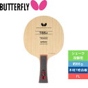 アミノバイタル アクティブファイン グレープフルーツ味 30本入 74.4g アミノ酸 グルタミン 通販(4)