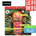 ★ポイント最大20倍★ 【送料無料 メール便】 卓球 卓球ラバー 表ソフト アームストロング アタック8 スーパーイエロー L粒 初心者 中級者 上級者 専門店 通販 中学生 攻撃しやすい