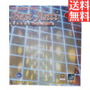 ★ポイント最大20倍★ 【送料無料 メール便】 卓球 卓球ラバー アンチ ニッタク ベストアンチ NR8540-20 初心者 中級者 上級者 【Nittaku】 卓球専門店 通販 中学生 攻撃しやすい