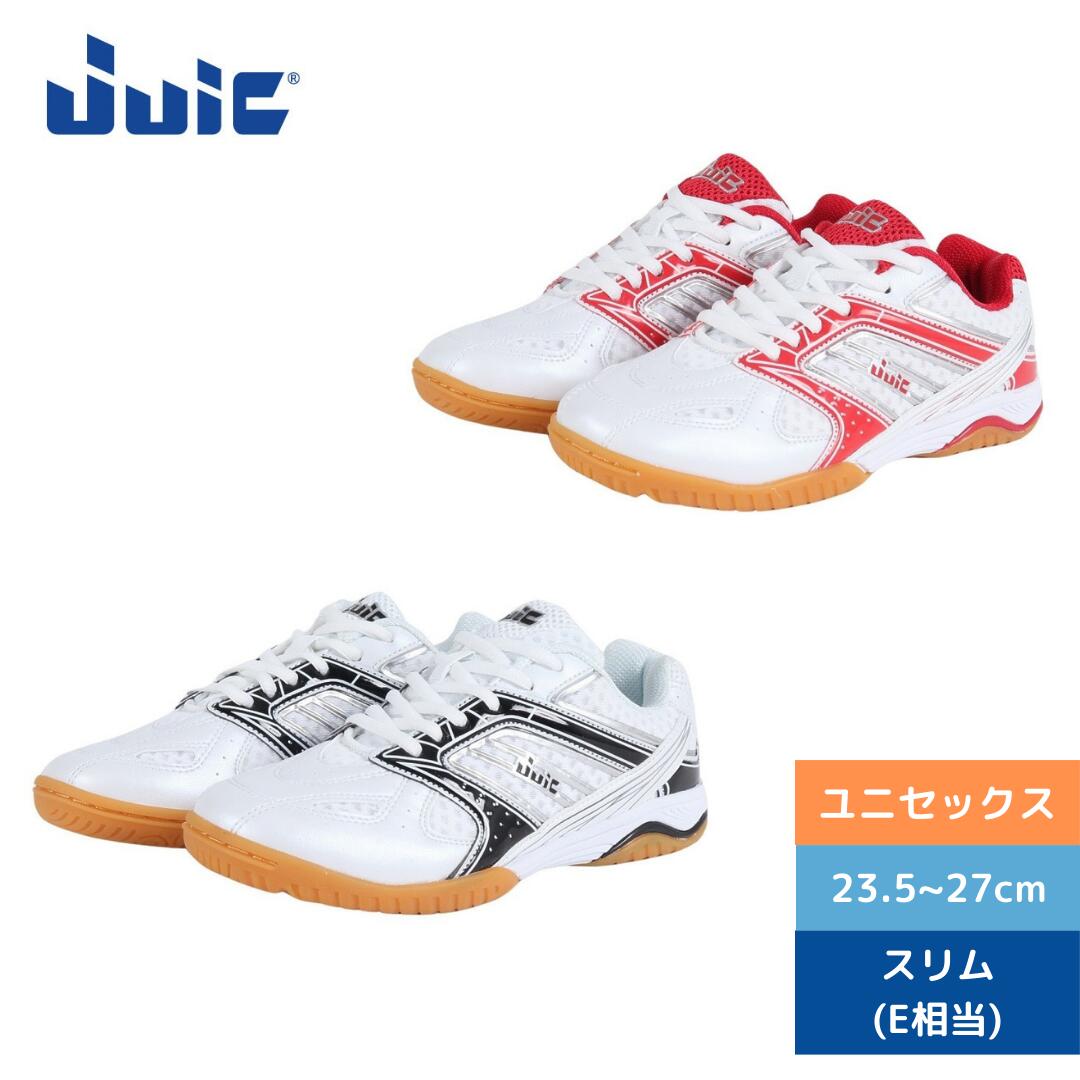 Rakuten - 卓球 シューズ 卓球シューズ ユニセックス レディース メンズ ジュウイック T.T.シューズ チャレンジ01 8000-BLK 【JUIC】エントリー向け　 卓球専門店 クッション性 E相当 通販
