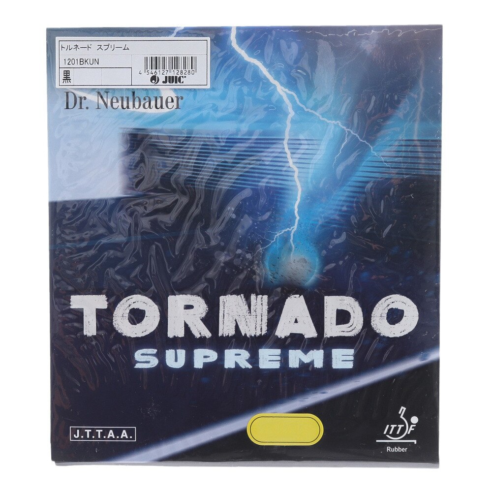 楽天市場】卓球 トルネードの通販