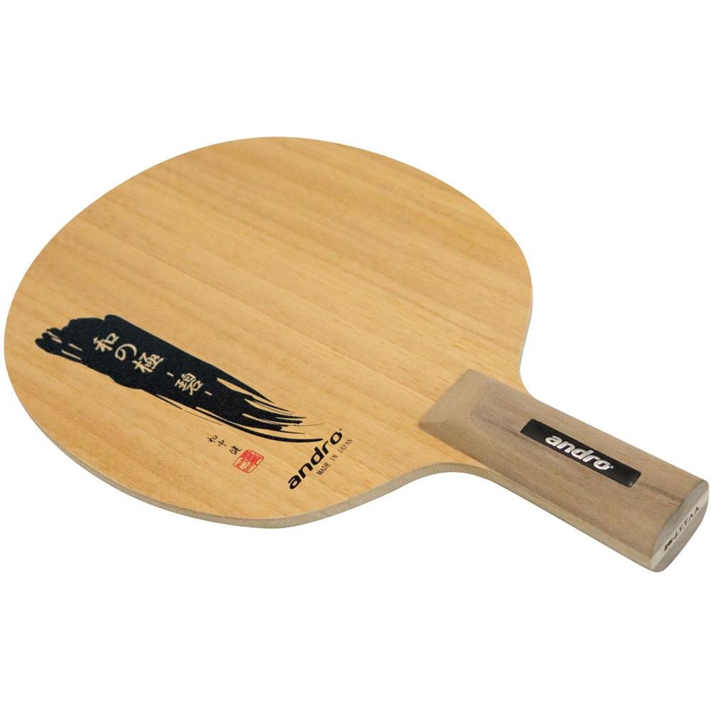 卓球 卓球ラケット シェーク攻撃用 アンドロ 和の極 -碧-　中国式 10229004 ワノキワミ-ミドリ 【andro】 卓球専門店 通販 中学生