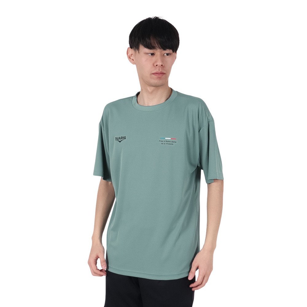 Rakuten - ドライプラスクール シャインブロック UV シャツ LSPR 5S0029-TRCT-863ES GRN