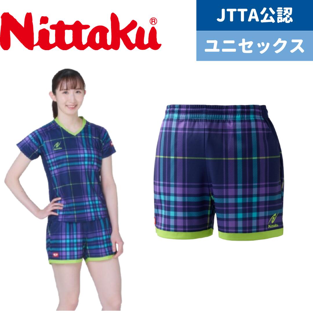 樂天商城 - nittaku 限定ウェア 早田ひな選手 オリジナルデザイン 26限定ショーツB ユニセックス 男女兼用