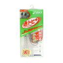 ★ポイント最大20倍★ 縄跳び 速トビプラス CR3001.00 通販(4)