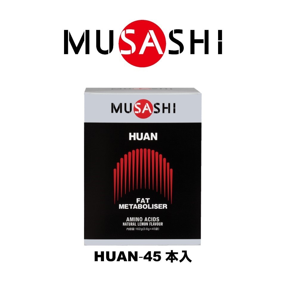 樂天商城 - HUAN ファン(ザ・ディスパージョン) スティック 3.6g×45本入 メチオニン イノシトール レシチン アミノ酸 通販