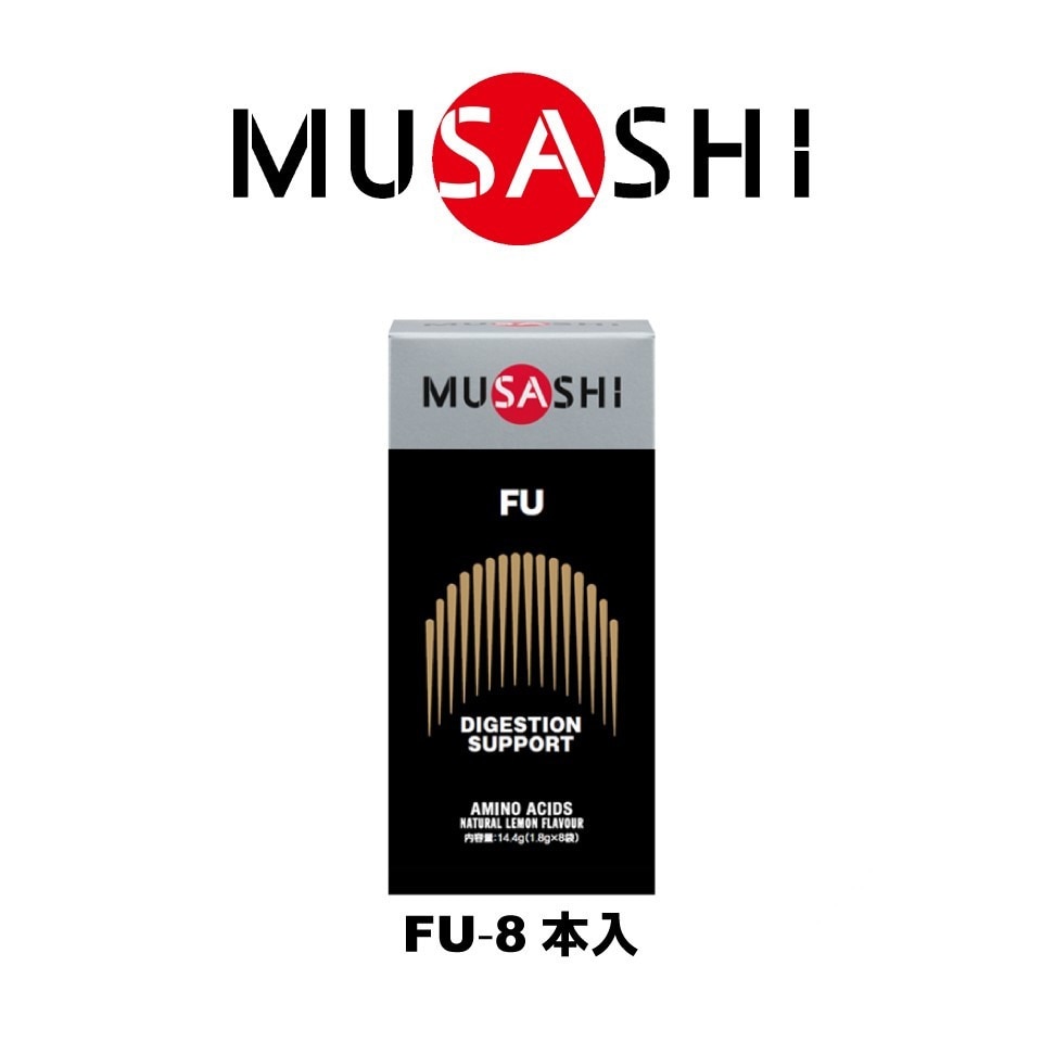 Rakuten - ムサシ MUSASHI FU フー(ザ・ターニング・ポイント) スティック 1.8g×8本入 L-トレオニン グリシン L-メチオニン イノシトール 通販