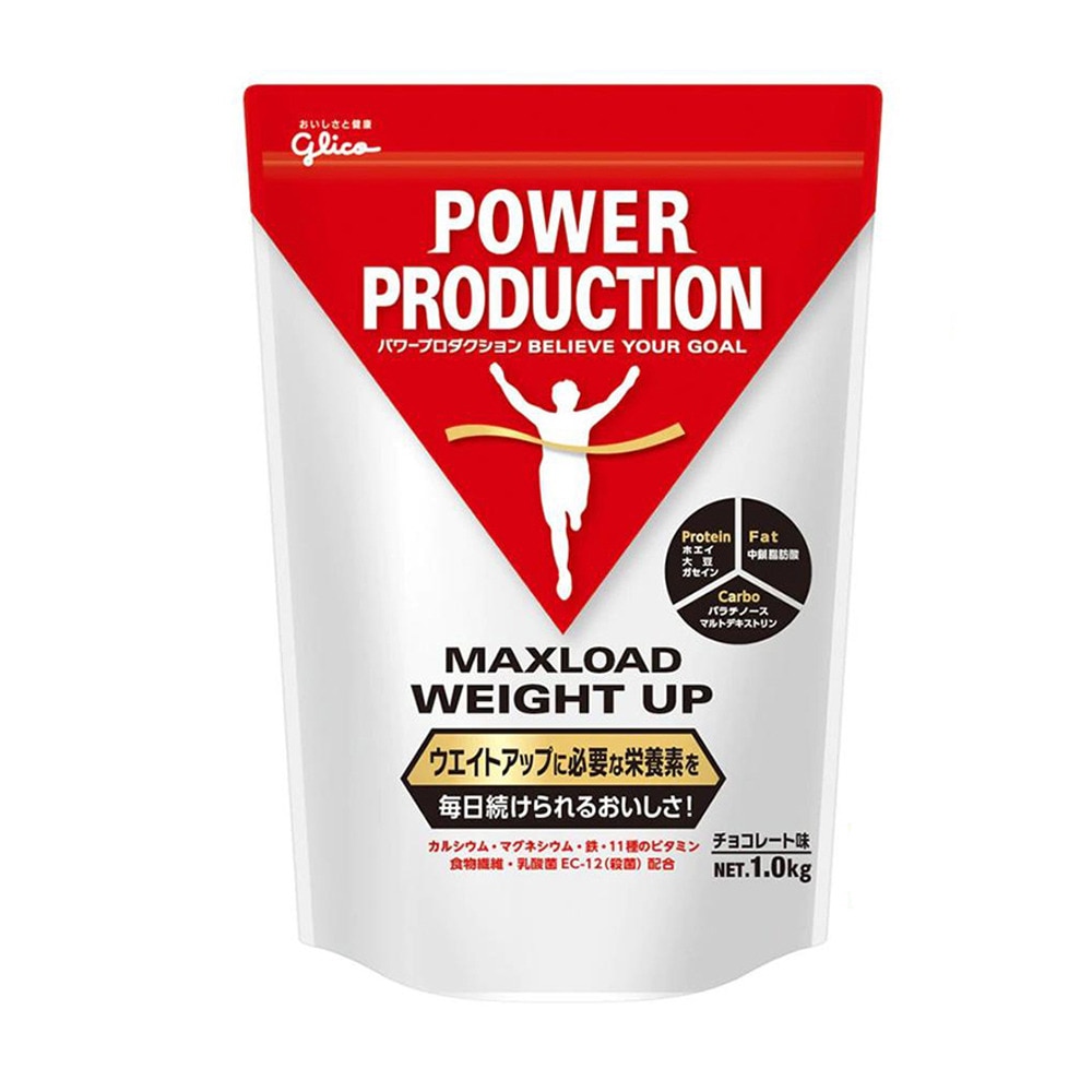 �p���[�v���_�N�V���� �}�b�N�X���[�h �E�G�C�g�A�b�v �`���R���[�g�� 1.0kg