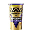 【5/6まで！最大3,000円OFFクーポン配布中！】ザバス SAVAS ミルクティー味+280g 約10回分 ホエイプロテイン100 4種のビタミンB群 ビタミンC ビタミンD配合 2631786