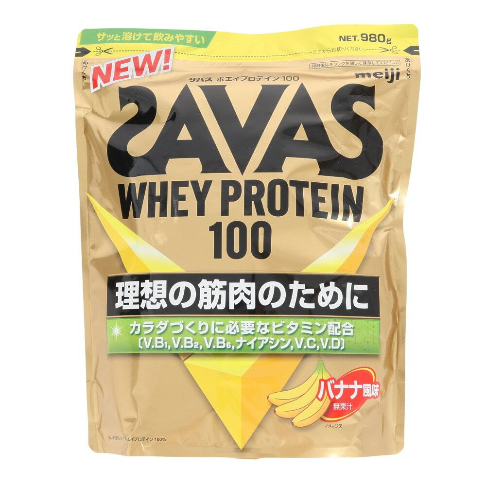 ザバス SAVAS ホエイプロテイン100 バナナ風味 980g 2632057 通販