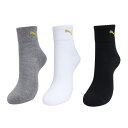 ★ポイント最大20倍★ クォーターソックス 3足組 25~27cm 2823089-03-257 通販