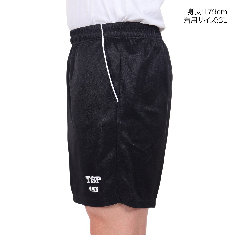 ��奦���� �ѥ�� �ڥ롼�Υѥ�� 031093 0020 TSP