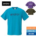 ★最大2,000円オフクーポン配布中★卓球 ウェア Tシャツ アンドロ ナパティーシャツ4 300023025 パープル/ホワイト 【andro】 ANDRO ...