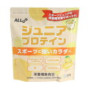 レモン味 600g 約30回分 ALLUP ジュニアプロテイン GWM32TK022(4)