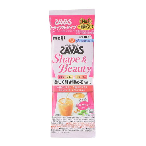 ★ポイント最大20倍★ シェイプ&ビューティ ミルクティー風味 10.5g 1回分 2634012 ★ポイント最大20倍★ シェイプ&ビューティ ミルクティー風味 10.5g 1回分 2634012