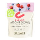 ★ポイント最大20倍★ ウエイトダウン ミックスベリー 2倍サイズ 630g WPI ホエイ