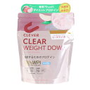 ★ポイント最大20倍★ クリアプロテイン ダイエット ピーチティー 252g WPI ホエイ