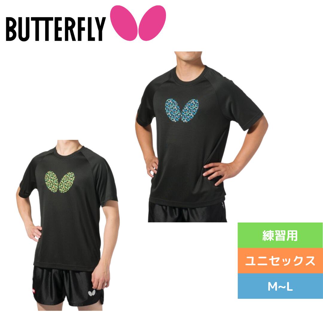 Rakuten - マルチルTシャツ 卓球 バタフライ 卓球ウエア シャツ 【Butterfly】 卓球専門店 通販 46580-914