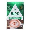 プロテイン WPCプロテイン ミルクココア風味 900g ALPRON WPC チョコチップ入り ホエイプロテイン アミノ酸