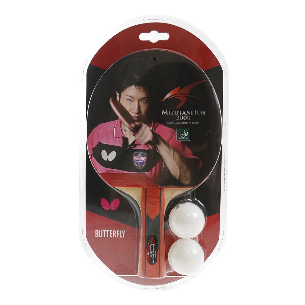 卓球 バタフライ 卓球 ラケット シェーク 水谷隼2000 16930 【Butterfly】 卓球専門店 通販 中学生 卓球ラケット
