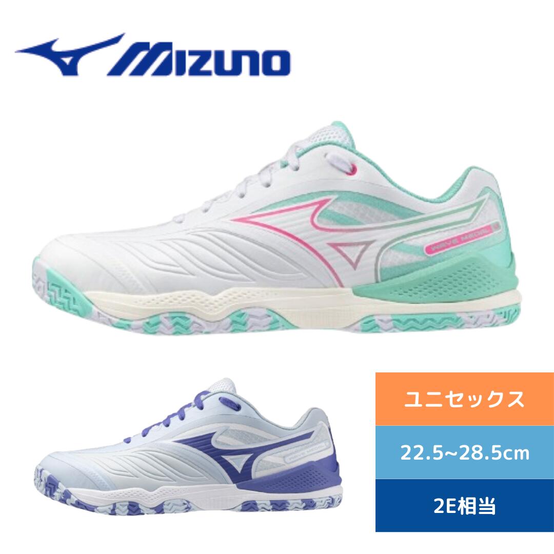 卓球シューズ ウエーブメダル 8 81GA258201 MIZUNO