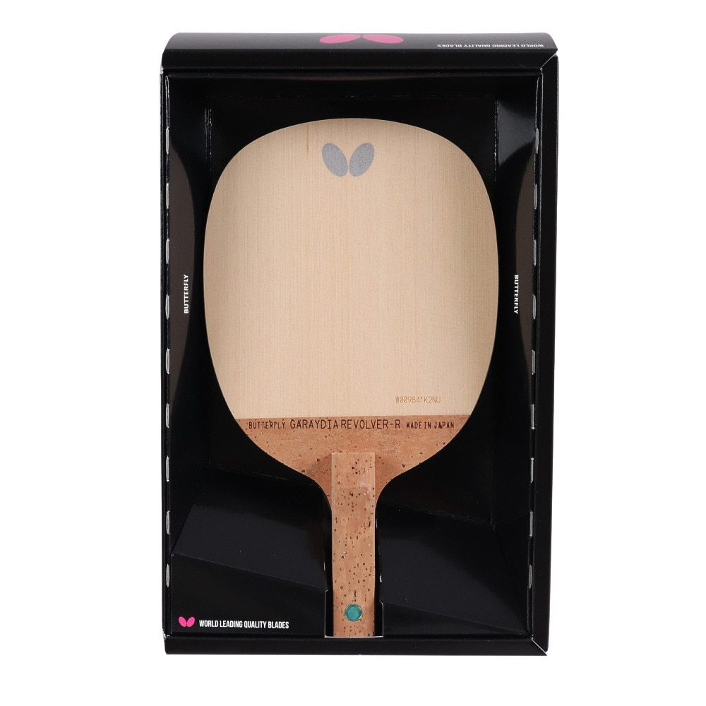 卓球 卓球ラケット 反転式ペン バタフライ ガレイディア リボルバーR 23840 【Butterfly】 卓球専門店 通販 中学生(4)