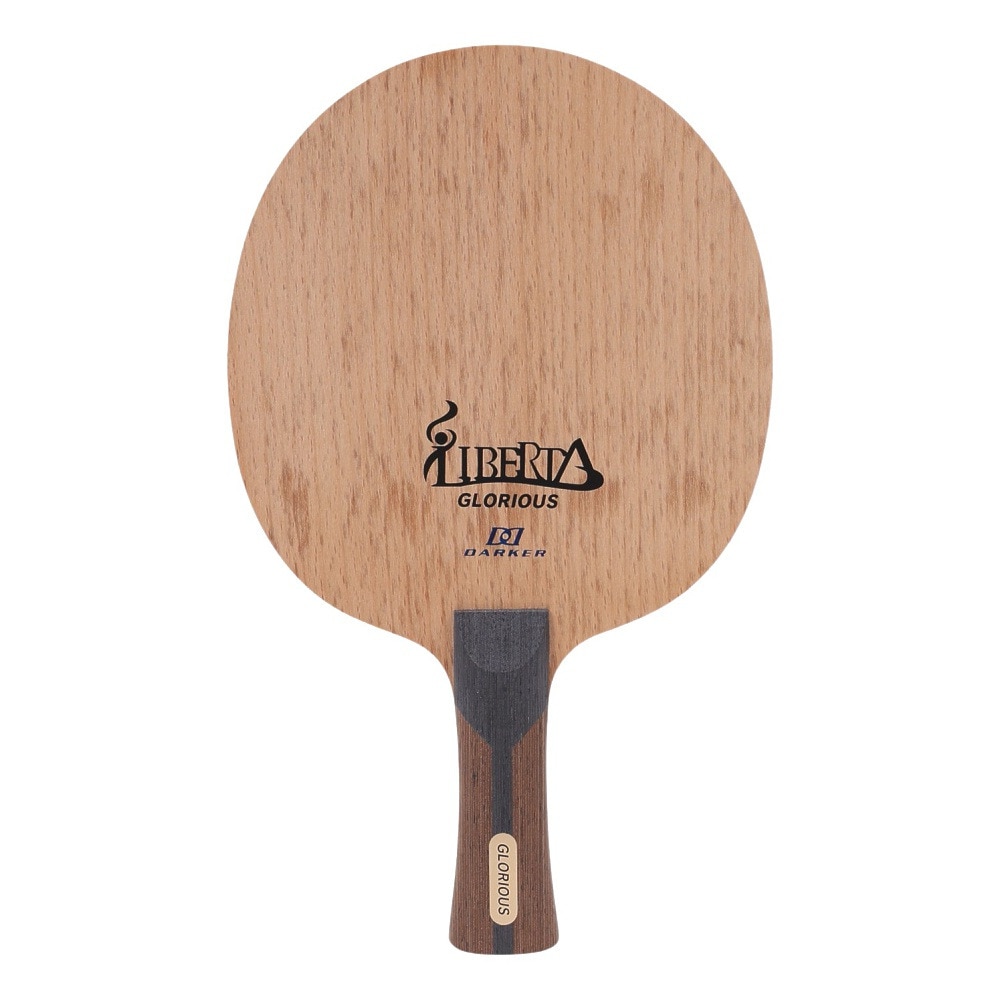 リベルタグロリアス　ST 通販 中学生 ダーカー ラケット 卓球ラケット DARKER L3961ST