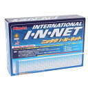 ★ポイント最大20倍★ 卓球 備品 ネット・サポート ニッタク I.N.ネット NT3502—09 【Nittaku】 卓球専門店 通販 クリアラン...