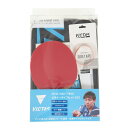 卓球 ヴィクタス 卓球 ラケットセット ビギナータイプセットB23 025843 ビクタス【victas】 卓球専門店 通販