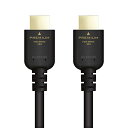 ［エレコム］HDMI ケーブル 1m プレミアム 4K 2K (60P) UltraHD 3DフルHD 【PS4/Xbox360/Nintendo Switch対応】 ノイズ軽減 ブラック DH-HDPS14E10BK